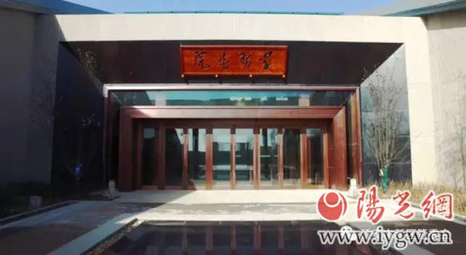 延安新區(qū)學(xué)習(xí)書院開館啦！