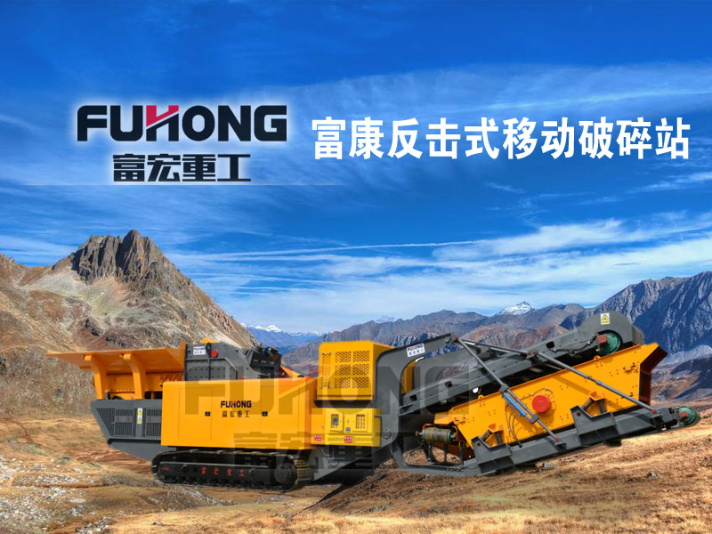 河卵石制砂機 河卵石制砂機