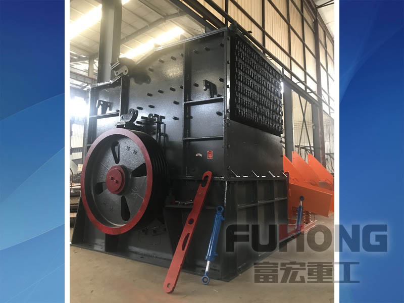 方箱破碎機 方箱破碎機