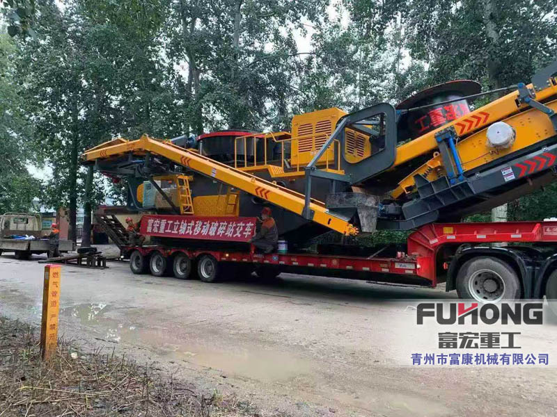 立軸沖擊破移動站 立軸沖擊破移動站