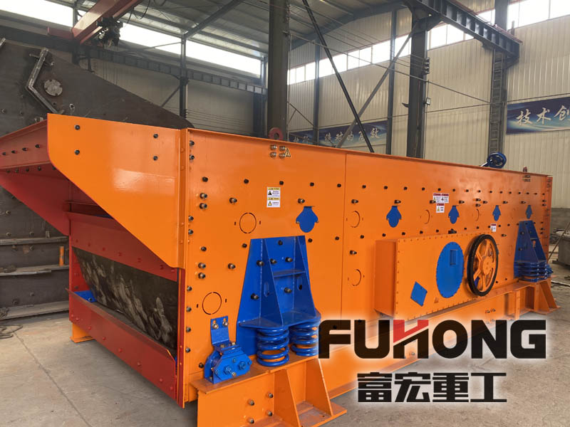 三軸橢圓直線振動篩 三軸橢圓直線振動篩