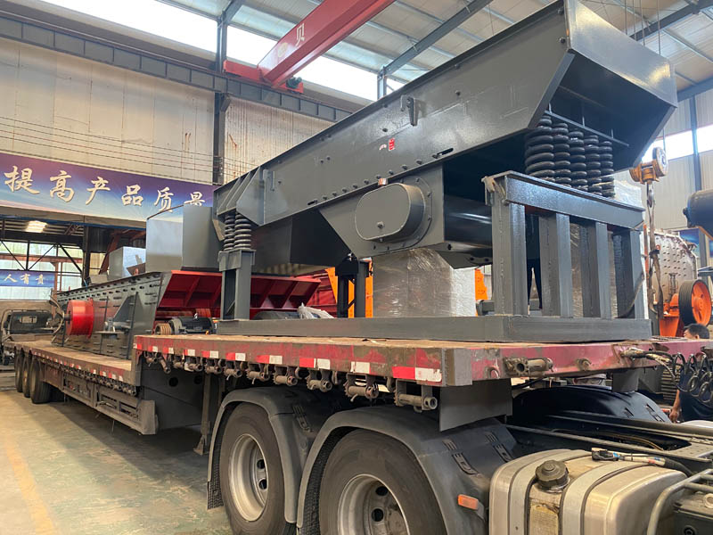 振動式喂料機 振動式喂料機