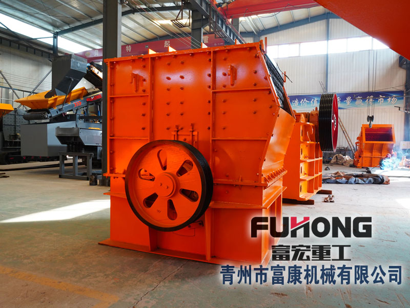 錘式石料破碎設備 錘式石料破碎設備