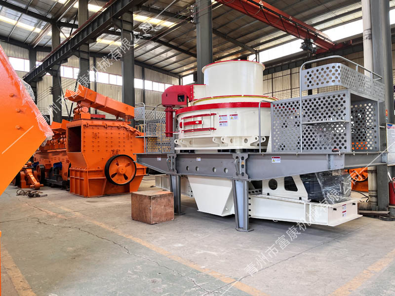 沖擊式鵝卵石制砂機 沖擊式鵝卵石制砂機