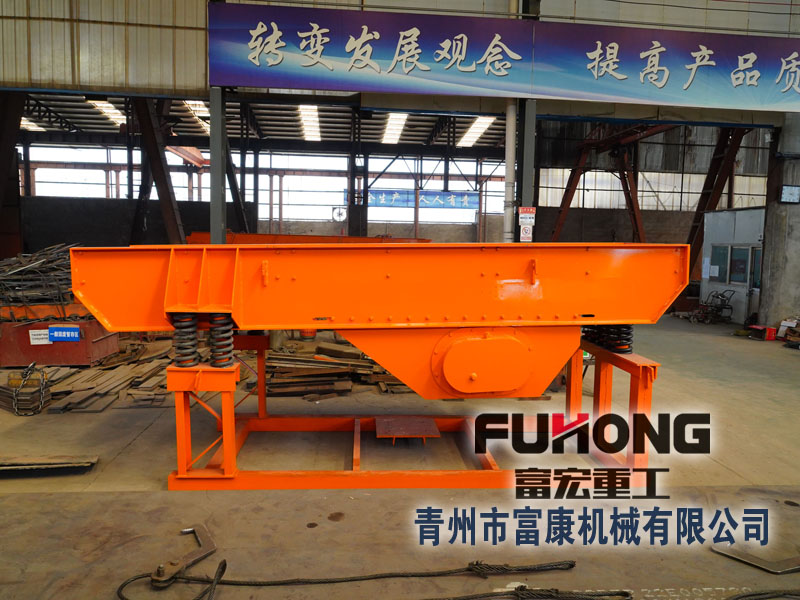 給料輸送設備 給料輸送設備