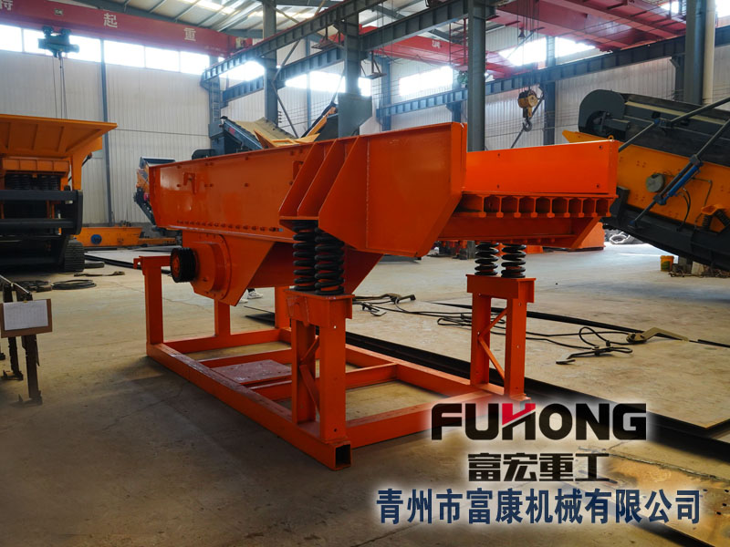 給料輸送設備 給料輸送設備