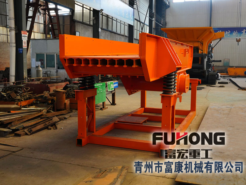 給料輸送設備 給料輸送設備