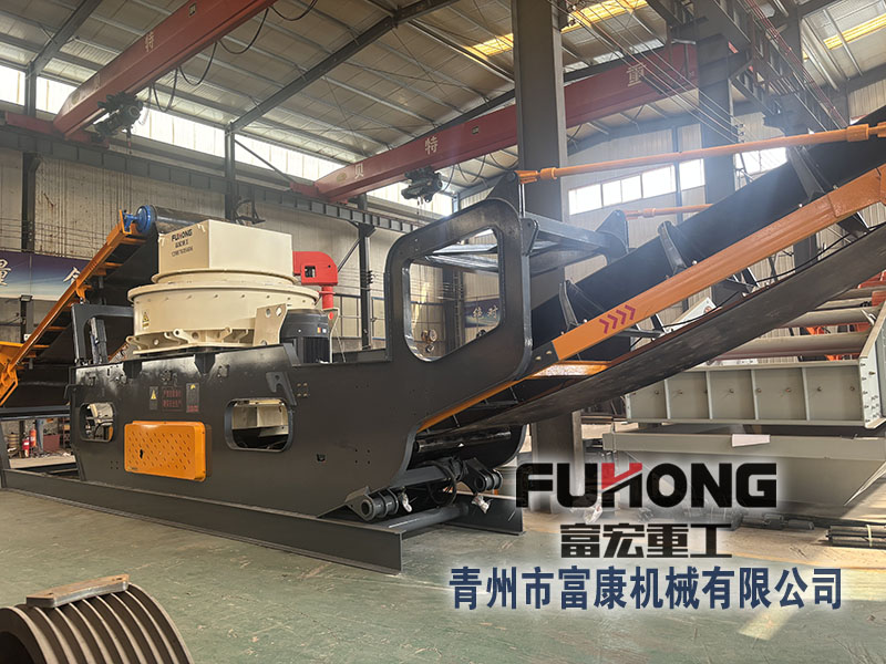 框架式移動碎煤機