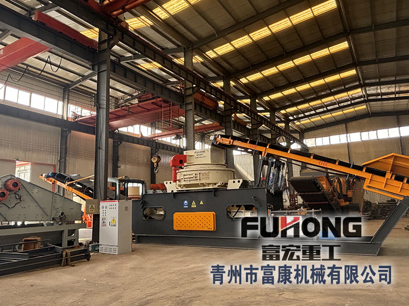 框架式移動碎煤機